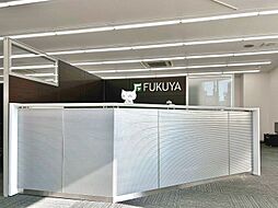 株式会社福屋不動産販売　南巽店