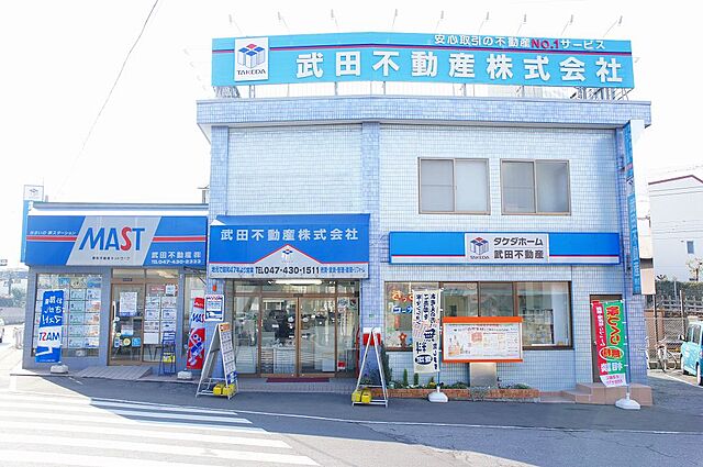 店舗の外観