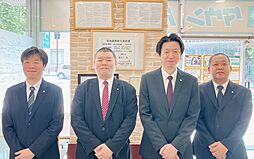 株式会社タウンハウジング東京　御茶ノ水店