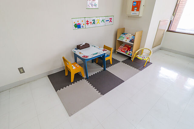 キッズスペース