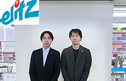 株式会社エリッツ　立命館大学前店