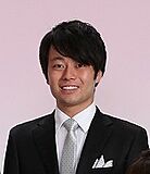 有限会社やな瀬不動産