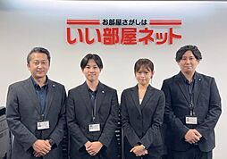 いい部屋ネット　六本松店　株式会社トーマスリビング