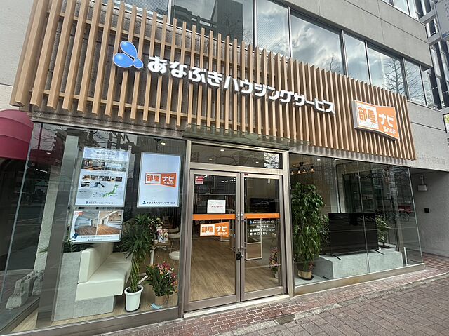 店舗の外観