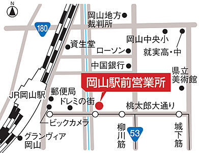 ホームズ 地図 アクセス情報 株式会社穴吹ハウジングサービス 岡山駅前店 不動産会社 不動産屋 の検索