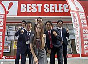 ベストセレクト赤羽店1課スタッフ一同