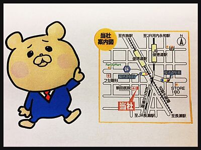 株式会社テクノスの周辺地図