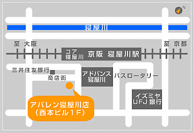 アピア株式会社　賃貸事業部　アパレン寝屋川店の周辺地図