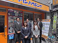 スタッフ
