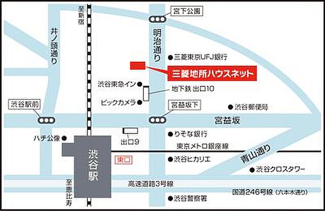 ホームズ 三菱地所ハウスネット株式会社 リーシンググループ城南センターの店舗情報 不動産会社 不動産屋 の検索