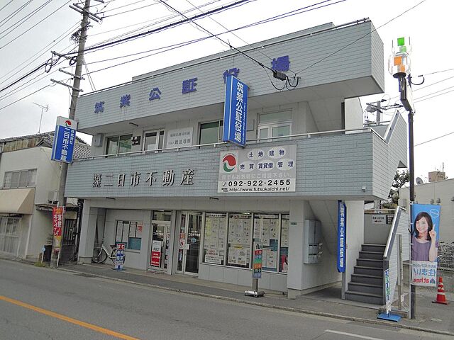 店舗の外観