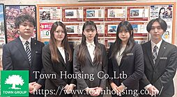 株式会社タウンハウジング東京　高幡不動店