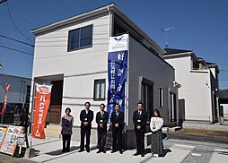 ハウスルーム鶴ヶ島店　株式会社トラストワン　