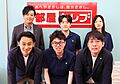 部屋セレブ高畑店 株式会社S-point