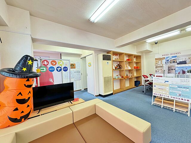 キッズスペース