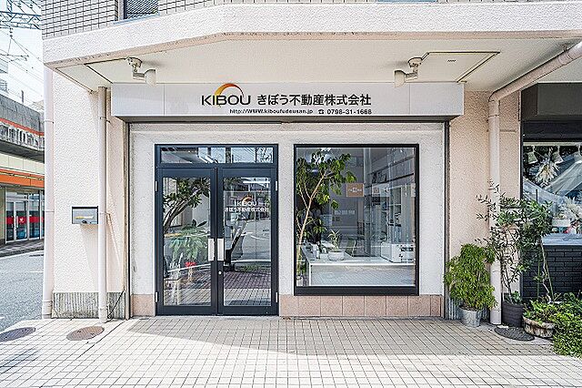 店舗の外観