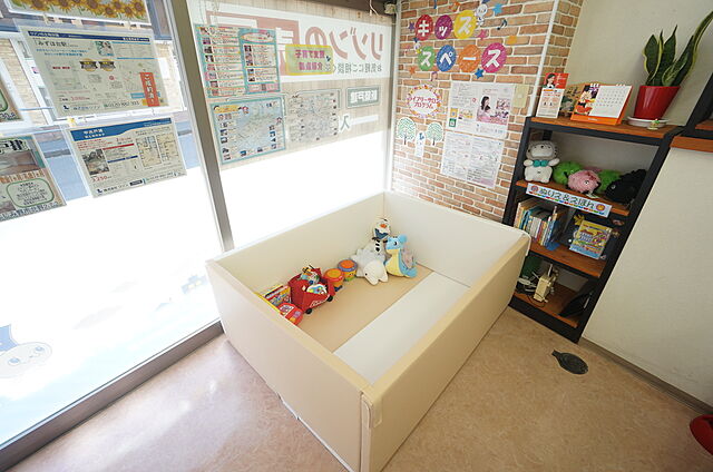 キッズスペース