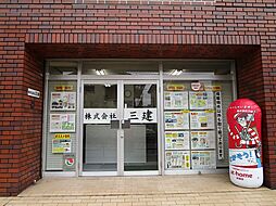 株式会社三建　営業部
