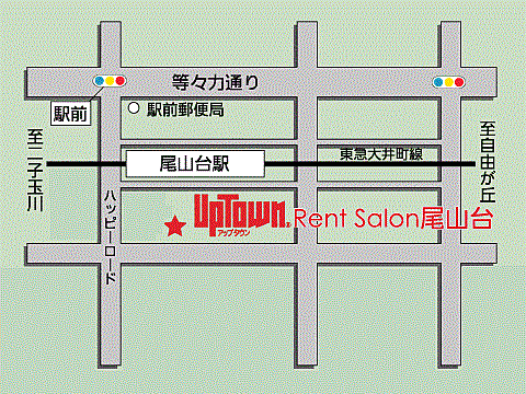 株式会社アップタウン 尾山台店の周辺地図