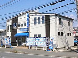 ウスイホーム株式会社　武山店