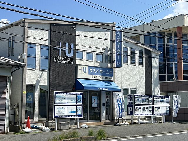 店舗の外観