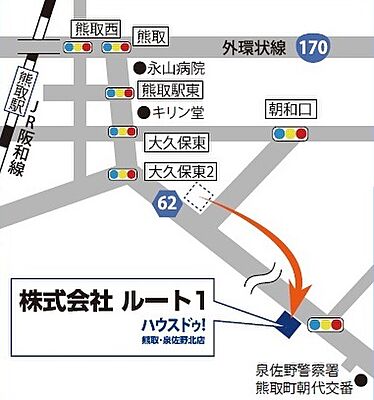 ハウスドゥ 熊取・泉佐野北 株式会社ルート1の周辺地図
