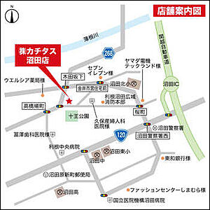 株式会社カチタス 沼田店の周辺地図