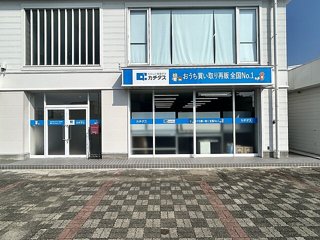 店舗の外観