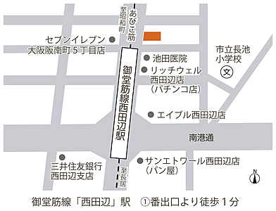大和ハウスリアルエステート株式会社 阿倍野営業所の周辺地図