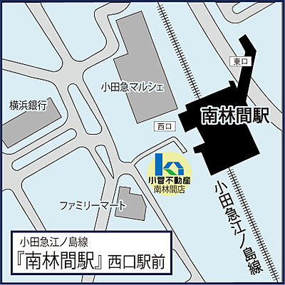 株式会社小菅不動産 南林間店の周辺地図