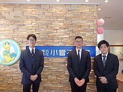 株式会社小菅不動産　高座渋谷店