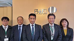 ピタットハウス羽田北糀谷店 スマイル・ホームネッツ株式会社