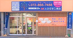 株式会社みゆき工務店