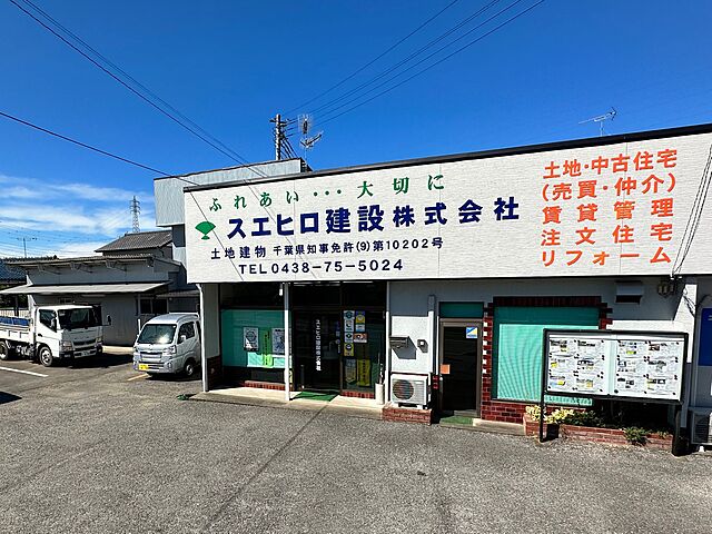 店舗の外観