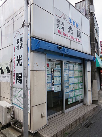 店舗の外観