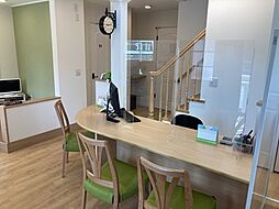 土屋住宅販売株式会社