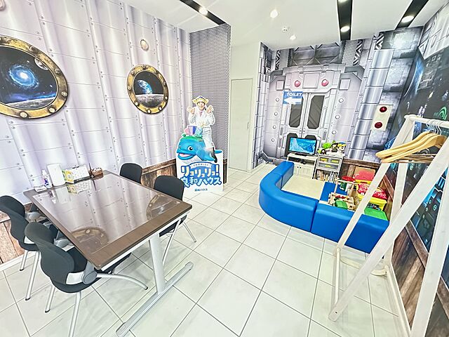 キッズスペース