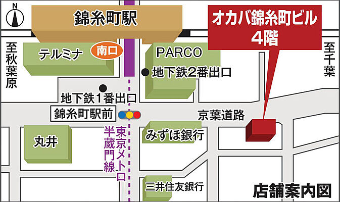 株式会社福屋不動産販売 錦糸町店の周辺地図