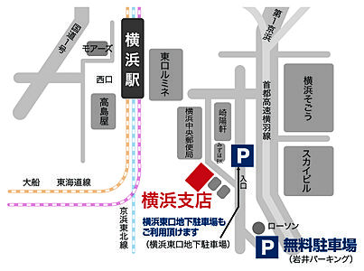 リストインターナショナルリアルティ株式会社　横浜支店の周辺地図