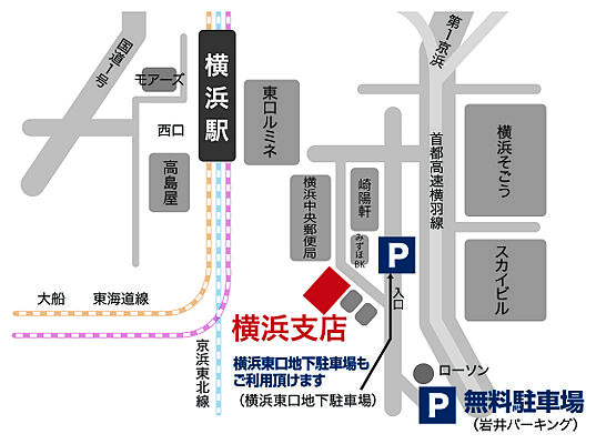 リストインターナショナルリアルティ株式会社　横浜支店の周辺地図