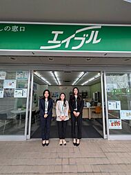 BRUNO不動産株式会社　エイブルNW大元店