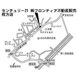 センチュリー２１フロンティア住宅販売　枚方店　株式会社フロンティア住宅販売の周辺地図