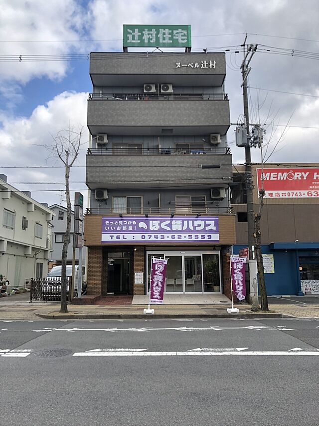 店舗の外観
