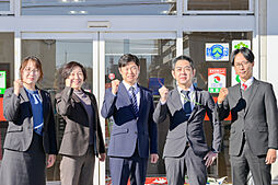 宇都宮不動産株式会社　中央店　売買部