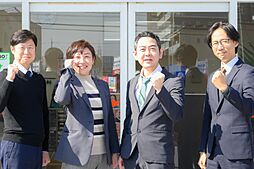 宇都宮不動産株式会社　中央店　売買部