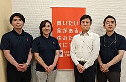 宇都宮不動産株式会社 中央店 売買部