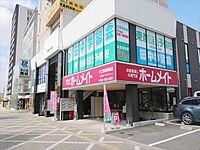 店舗の外観