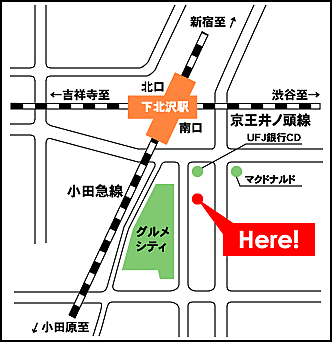 ホームズ 地図 アクセス情報 ホームメイトfc下北沢駅前店 有限会社ハウスコレクション 不動産会社 不動産屋 の検索