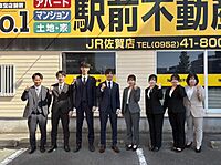 スタッフ