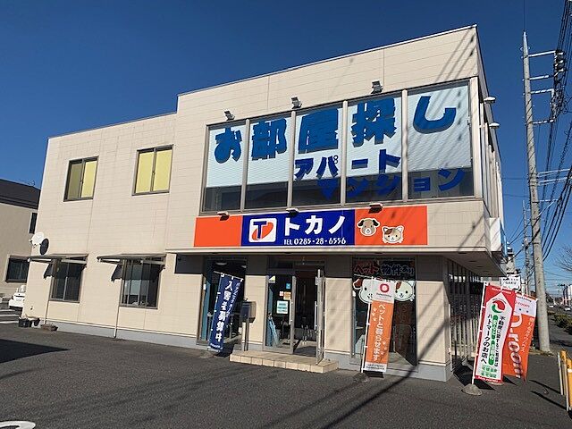 店舗の外観